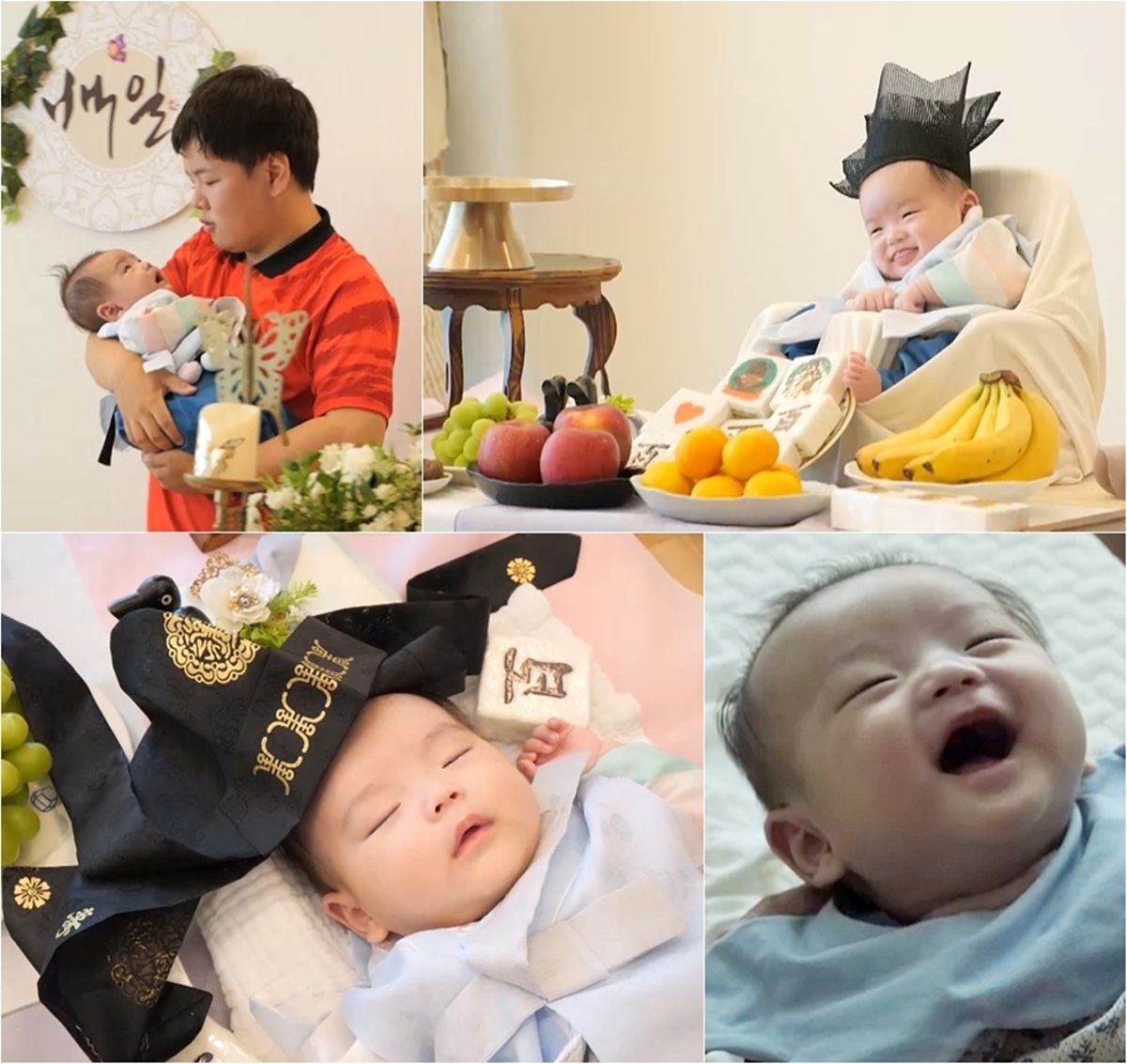 슈퍼맨이 돌아왔다 629회 전현무, 곽튜브 아들 백일 축하 '엄마 닮아 다행'