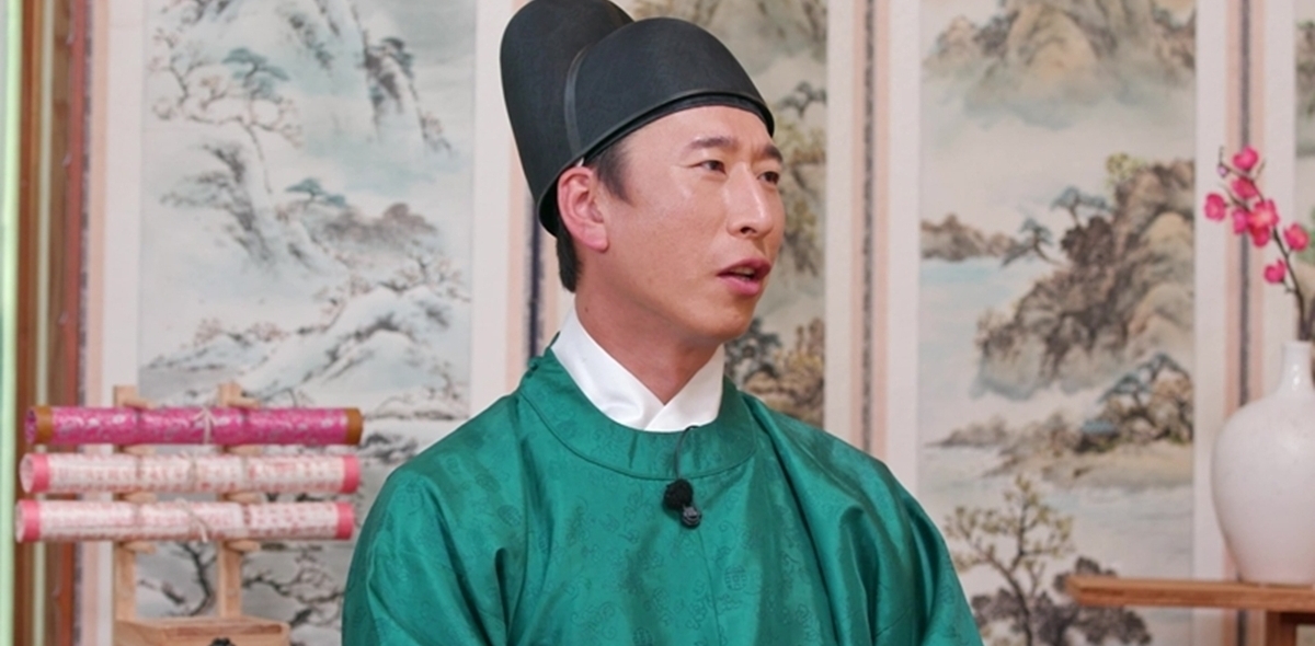 왕은 무얼 자셨는가 3회 영조 ‘무병장수 밥상’, 탕평채에 담긴 장수의 기록