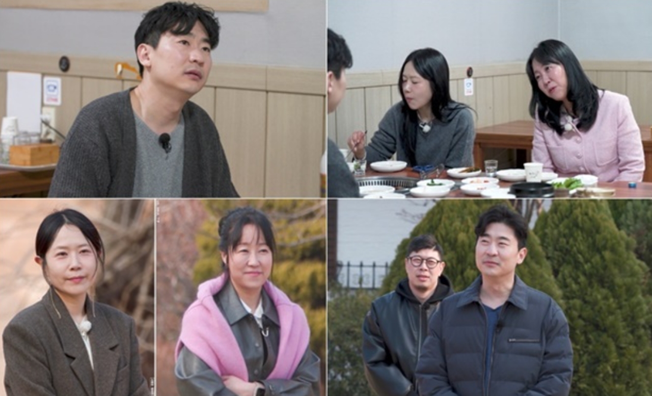 나솔사계 176회 마지막까지 갈팡질팡한 8기 영수, ‘최종 선택’은?