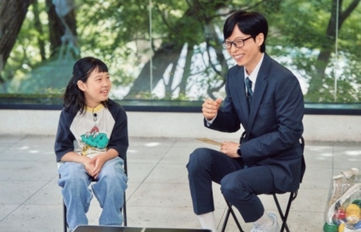 유 퀴즈 온 더 블럭 349회 ‘참교육’ 편…이유주, 김문정, 김문소, 김태희, 김준원, 김지훈, 이동렬, 김무열