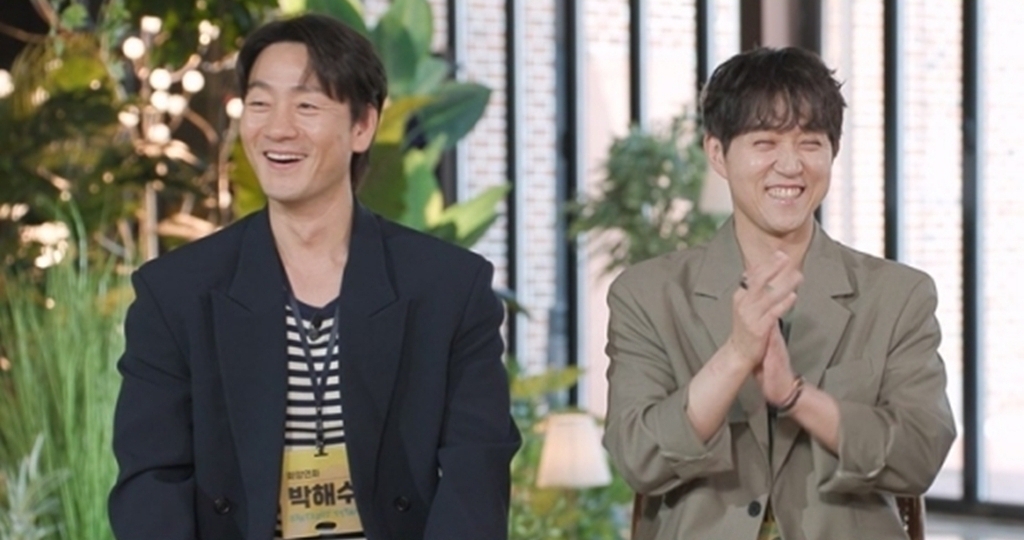 해피투게더 혼자가 아니어서 좋아 4회 박해수, 8년 동거 ‘N분의 1’ 우정