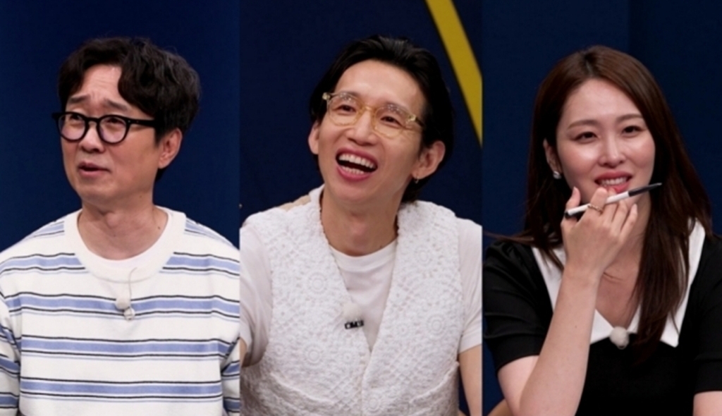 아키텐의 상속녀와 프랑스 왕위 계승자의 결혼