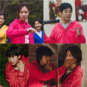 유부녀 킬러 3회 공효진, 핫핑크 워크숍서 드러난 '원샷원킬' 킬러 본능