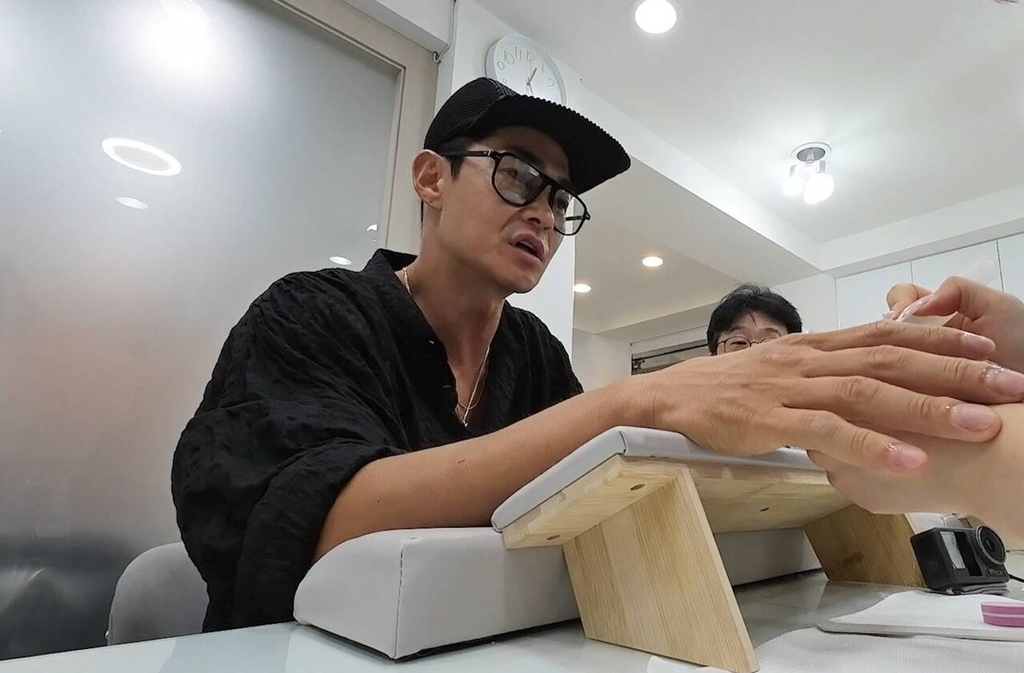 현봉식의 고교 네일아트 이력