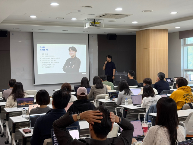 ‘작은 팀이 큰 기업을 이기려면, AI를 어떻게 활용해야 할까?’ 경기혁신센터, 제46회 창업가정신포럼 성황리 종료