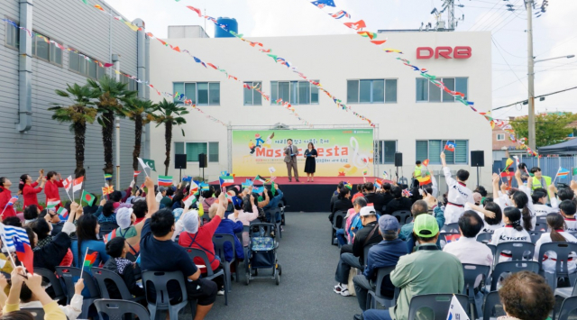 DRB, 제2회 다문화 축제 ‘Mosaic Festa 2nd : 교류’ 성황리 개최