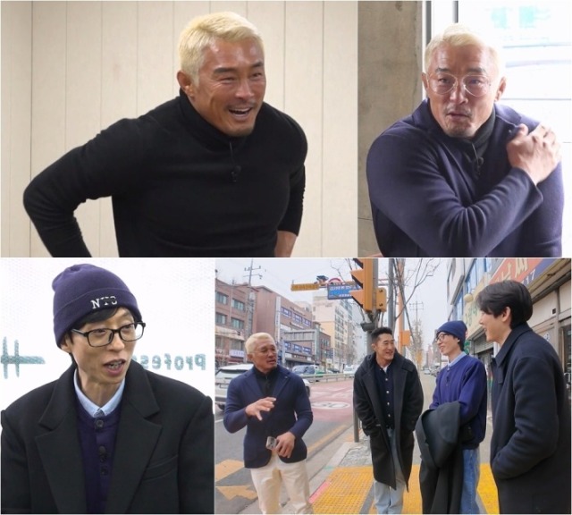 틈만 나면 46회 추성훈, 반전 약골미에 김동현 ‘패션 근육’ 팩폭