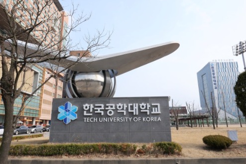 한국공학대, 미취업 졸업생·졸업예정자 대상 ‘취업 실패 원인진단 컨설팅’ 운영… 만족도 4.57점