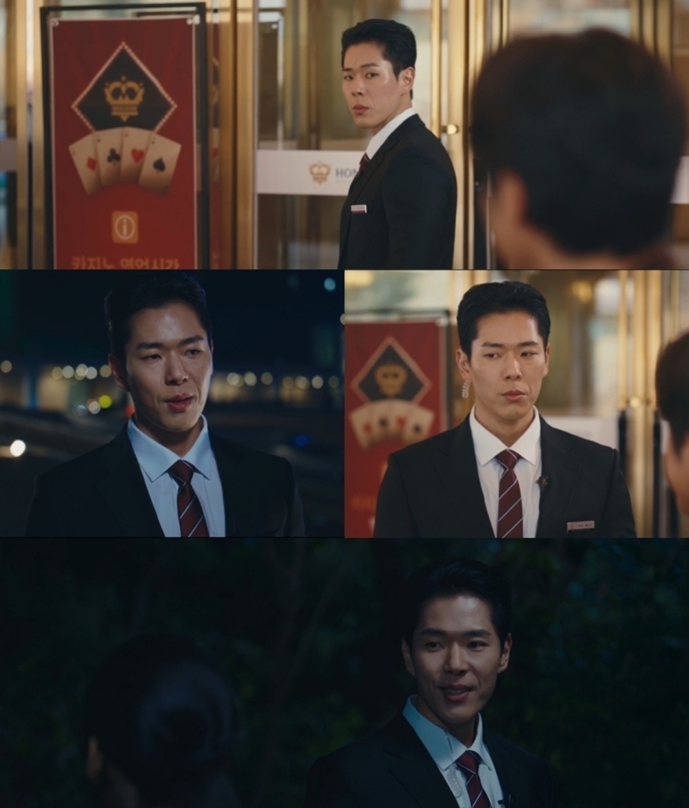 '유부녀 킬러' 주연우, 짧은 등장에도 남긴 '조용한 카리스마'