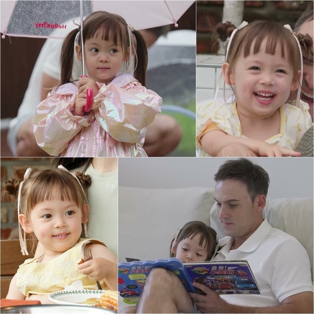 슈퍼맨이 돌아왔다 633회 기욤 딸 레아, 36개월에 ‘3개 국어’ 술술
