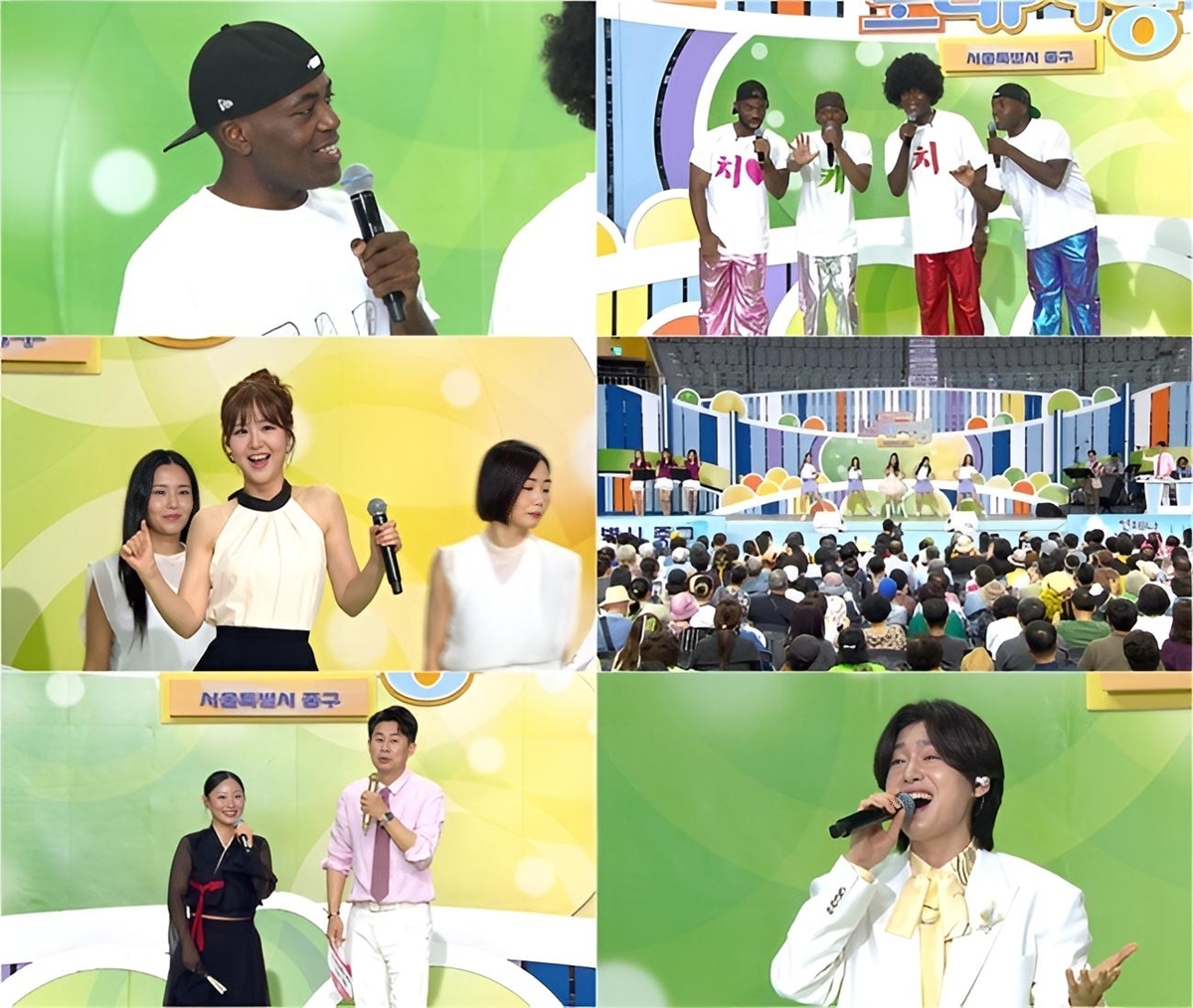 전국노래자랑 2179회 서울특별시 중구 편