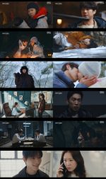 유부녀 킬러 8회 정준원 납치한 인물은 신현수, '과거 납치범' 반전