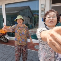 ‘한국기행’ 반도기행 5부 게미지게 할매밥상
