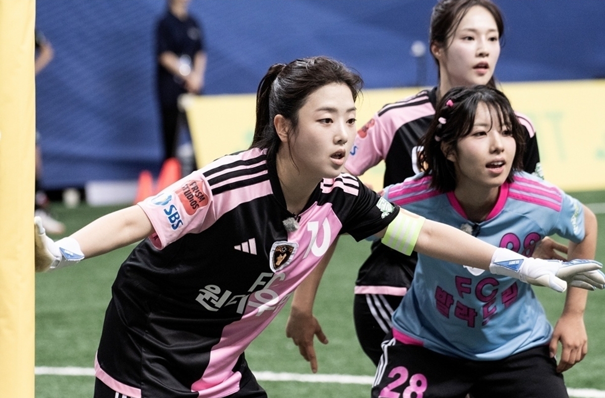 골 때리는 그녀들 229회 원더우먼 VS 발라드림