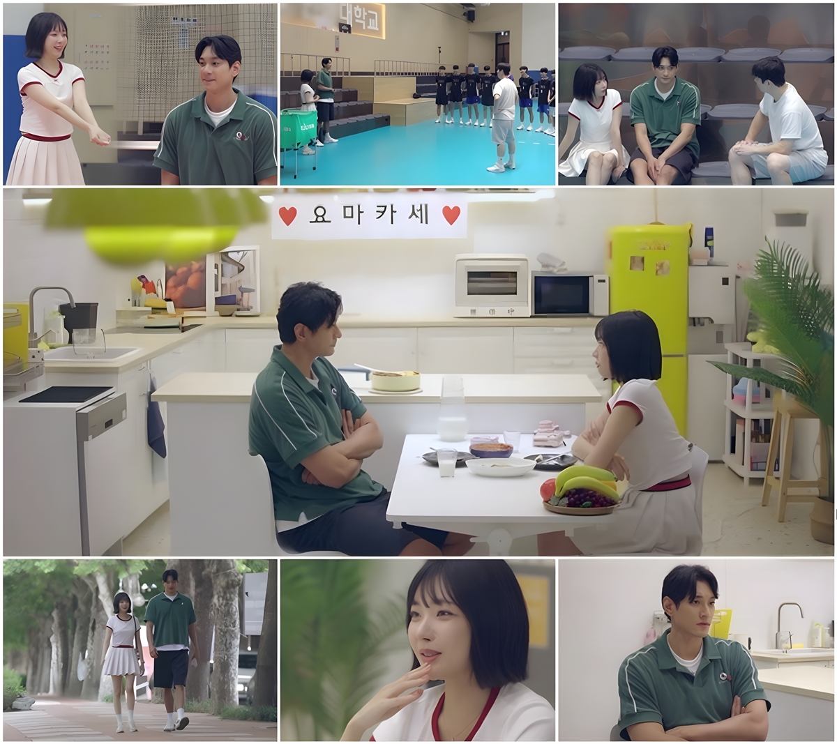 신랑수업2 24회 김요한 오연희와 인하대 ‘1:1 배구 과외’ 데이트 신랑수업2 24회 김요한 오연희와 인하대 ‘1:1 배구 과외’ 데이트