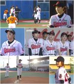 야구여왕 시즌2 8회 송아 1회 강판 아야카 구원 등판