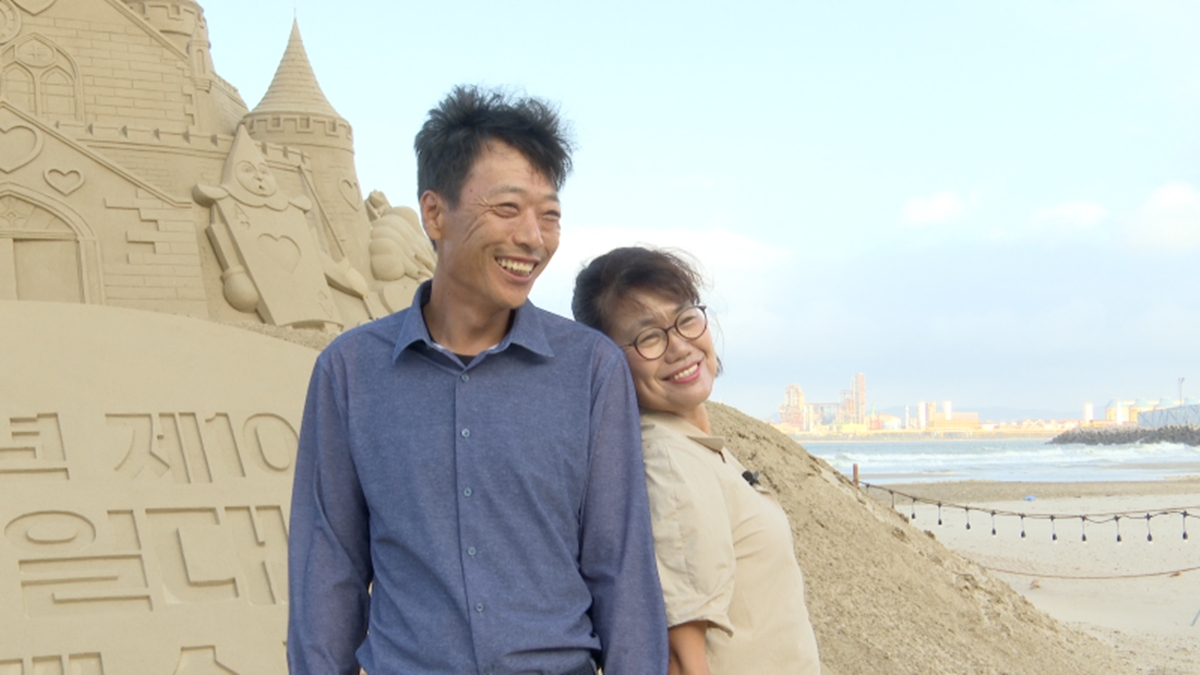 인간극장 6443회 복사골 모녀 삼대 1부
