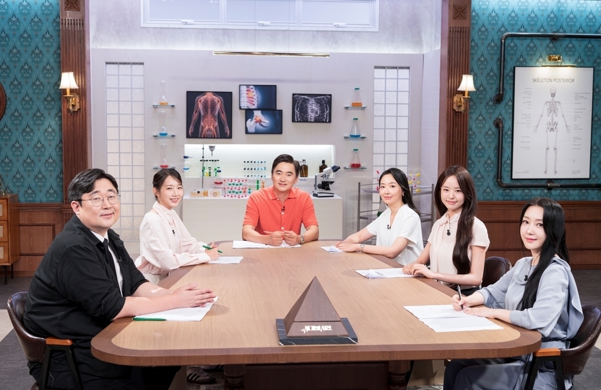 세 개의 시선 59회 박희선 지옥도 피부 후유증