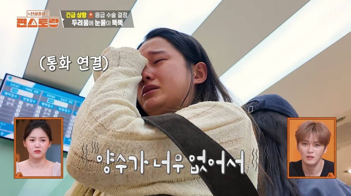 자연주의 출산 준비 뒤 찾아온 응급 수술