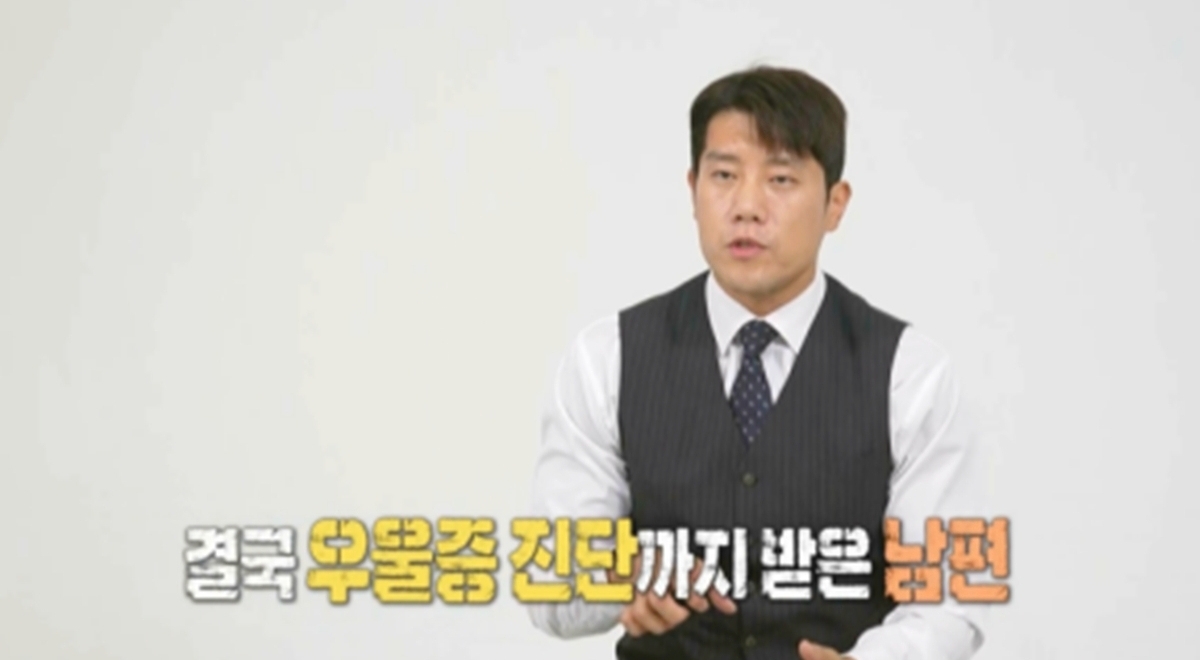 우울증 진단받고 2년 넘게 약 복용