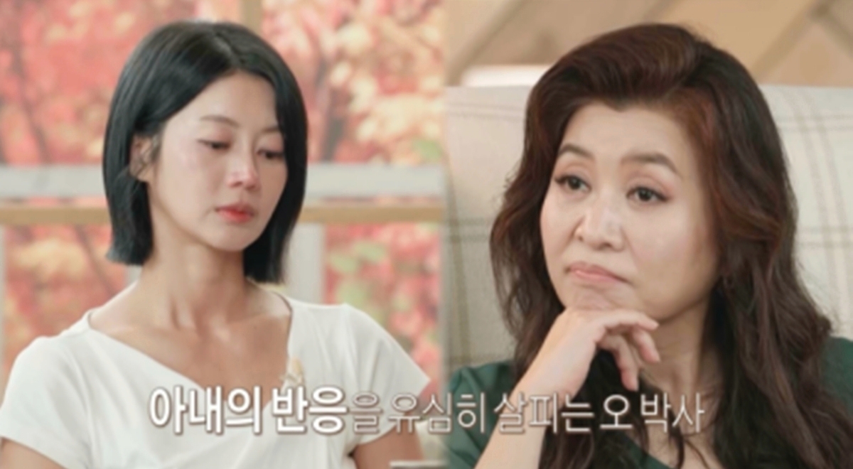오은영이 짚어낸 뜻밖의 원인