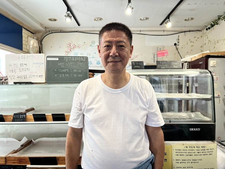 생활의 달인 1047회 찹쌀떡고로케·군만두·연필·호박콩설기 달인