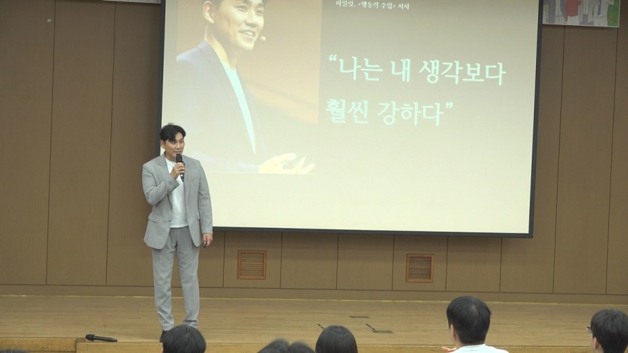해맑은 아내를 지키는, 열혈 기사