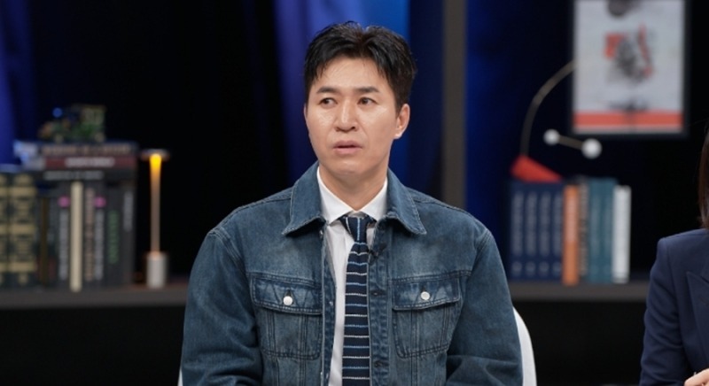 강연배틀쇼 사기꾼들 역사 이야기꾼들 23회 지옥