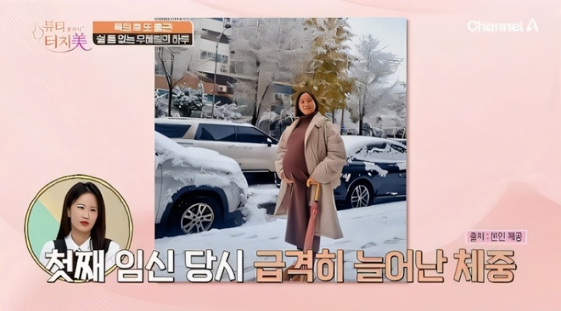 두 아들 육아에 밀린 자기 관리