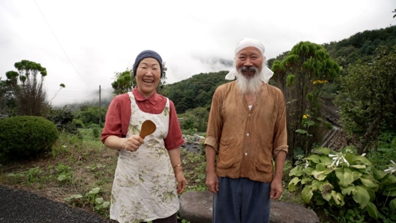 '한국기행' 흙색 요리사 2부 청학동 종부의 삼시세끼