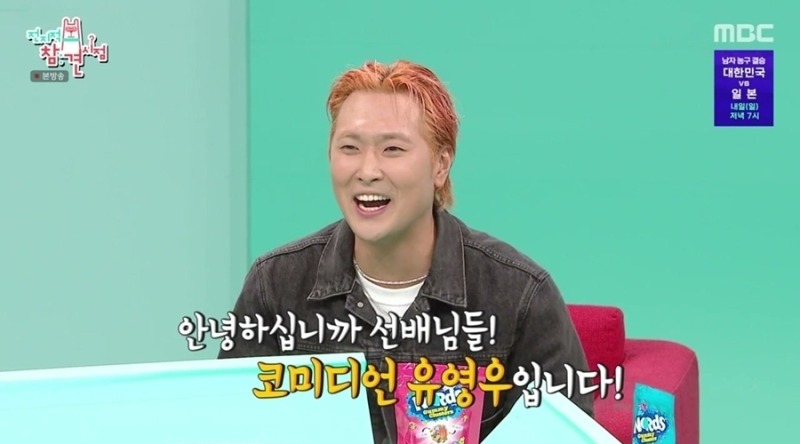 노래 요청 늘자 목 관리도 철저하게