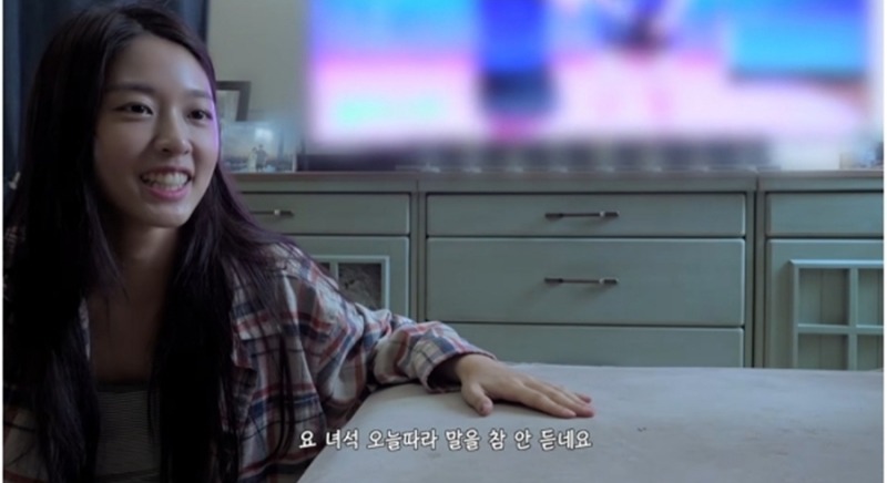 김설현의 덩치목욕 대작전(ft.엄빠집 힐링)