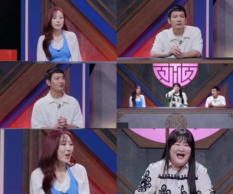 신빨토크쇼 귀묘한 이야기 2 39회 이보람 3년 결혼운