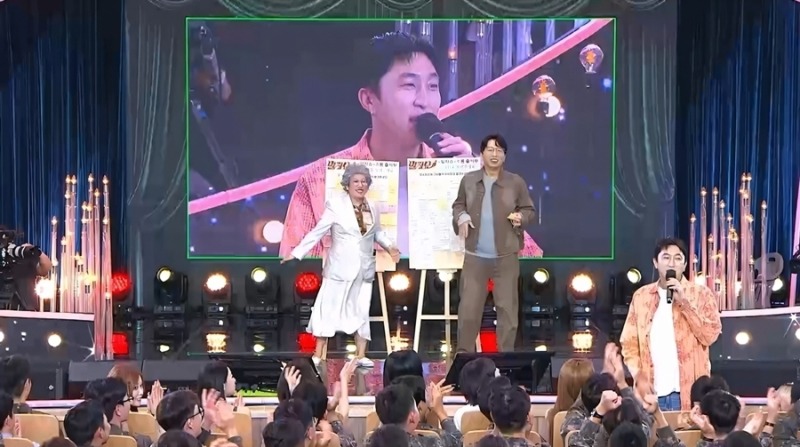 개국공신 자처한 슬리피