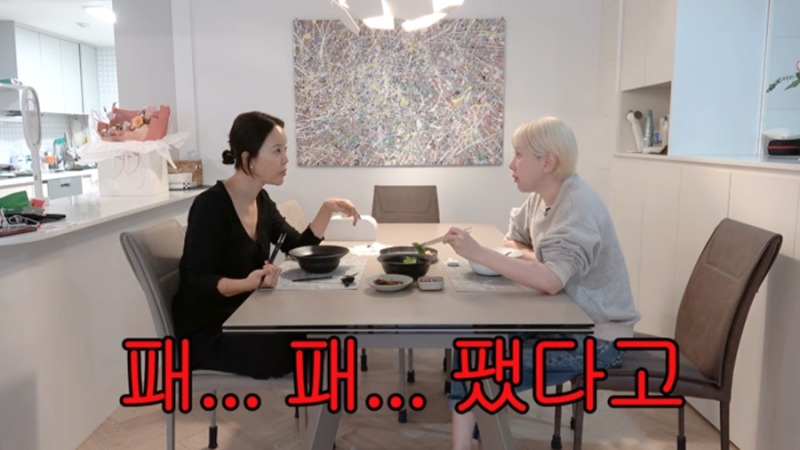 소문으로 퍼진 아이유 폭행설