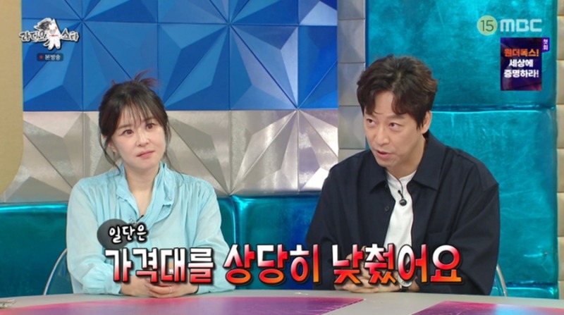 부담 없는 가격의 다작 비결
