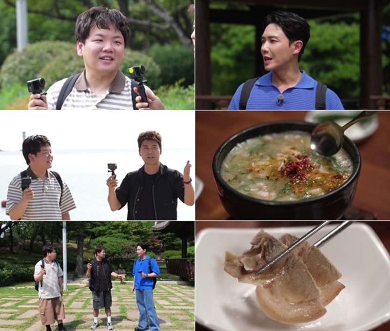 전현무계획4 15회 울산 살고기돼지국밥