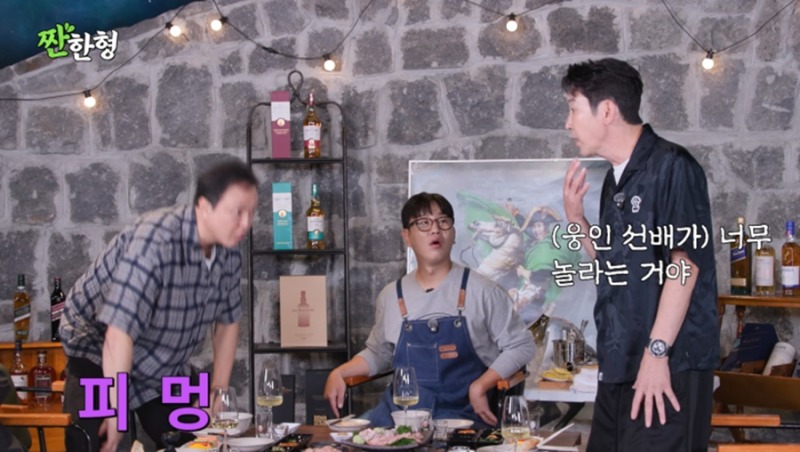 스트레칭 과정에서 생긴 피멍