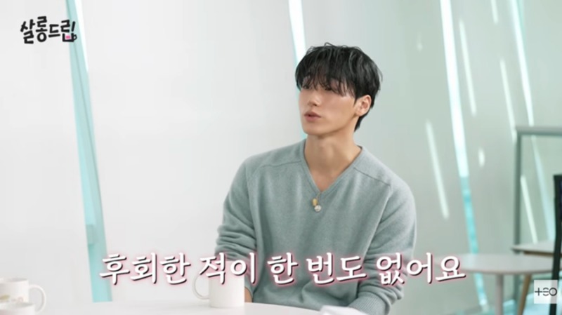 염병쿠스 관짝까지 포레버