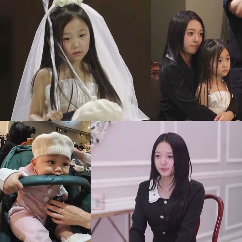 슈퍼맨이 돌아왔다 639회 결혼식을 지켜보는 삼남매