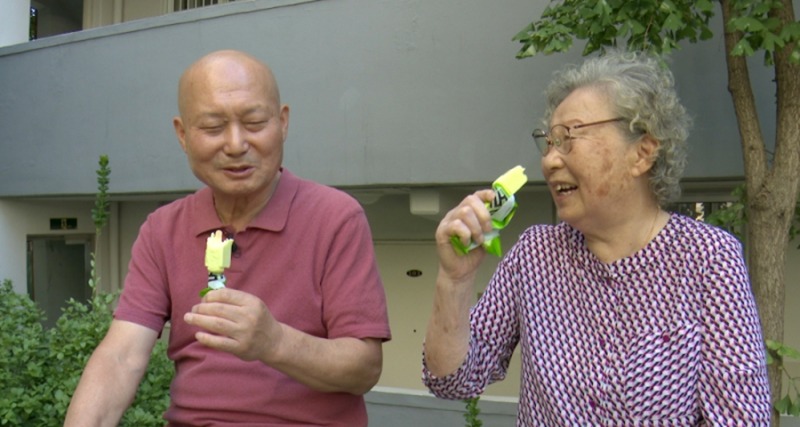 스님과 아내, 우리 부부는 수행 중