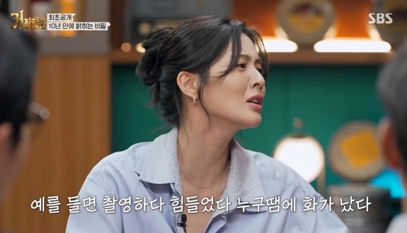 거장항준 1회 말을 안 하는게 제일 큰 위로