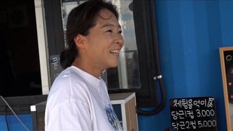 폭발한 부부의 설전