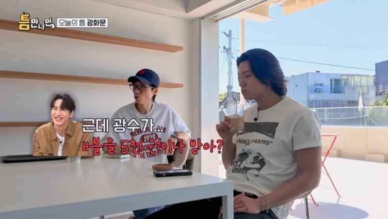 점심 한 끼 만 원 넘는 물가