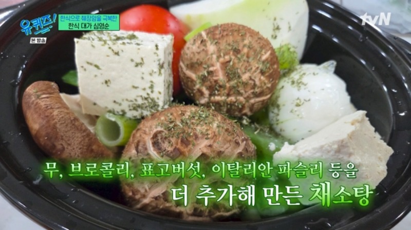 둘째 딸의 6개월 식사 돌봄