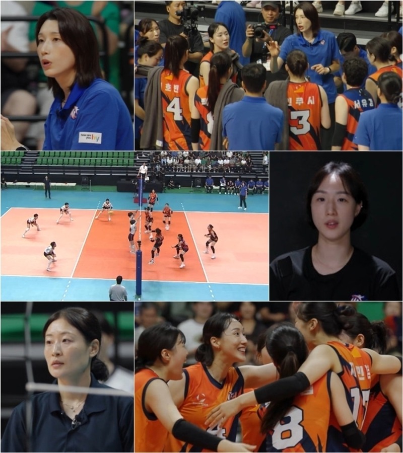 신인감독 김연경2 3회 슈지츠 고등학교 설욕전