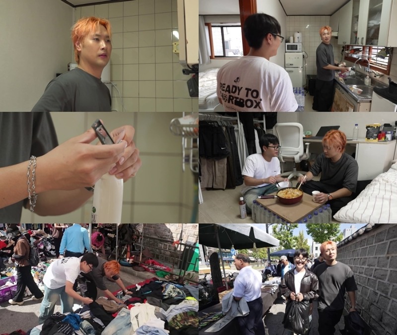전지적 참견 시점 421회 유영우 매니저의 '냉장고 없는 자취방'
