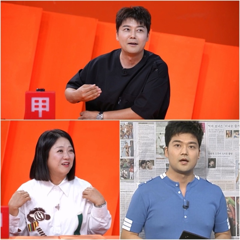 사장님 귀는 당나귀 귀 378회 전현무 ‘유두도 비호감’ 악플에 절제 수술 고민