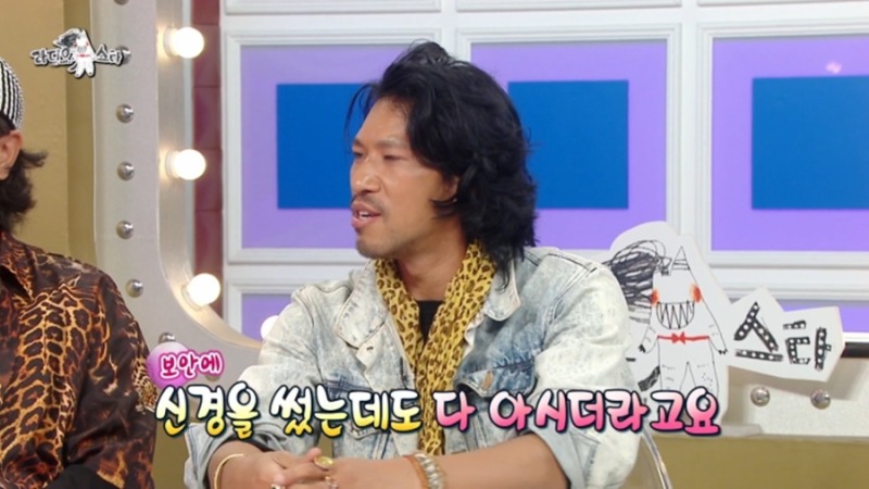 마당으로 들어오는 방문 차량