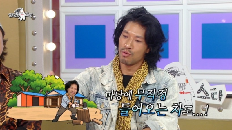 라디오스타 987회 김민 ‘혼자만의 공간’ 동두천 집을 고른 이유